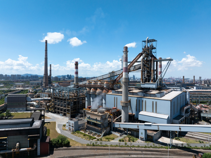 Steel Mill Steel Mill